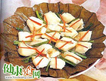 蒸魚怎么做？教你做荷葉蒸魚1