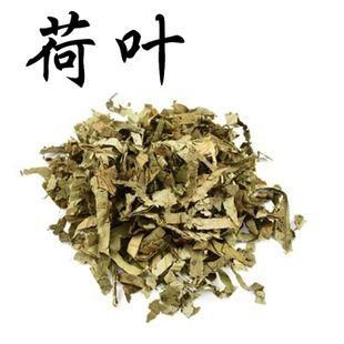 中醫(yī)藥膳：荷葉