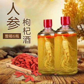 養(yǎng)生酒定制印象深刻