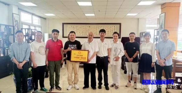 “尋香問道、以酒會友”——中華名酒文化探源行動在邛崍舉行
