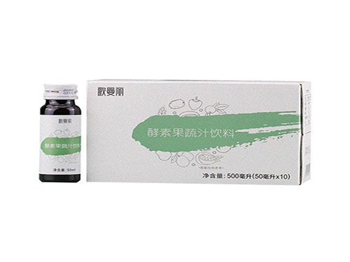 歌曼丽酵素果疏汁减肥有用吗 歌曼丽酵素果疏汁有副作用吗