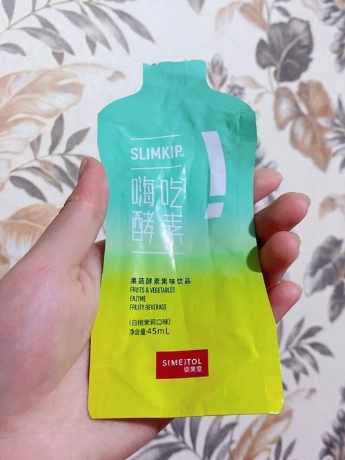 姿美堂果蔬酵素誰吃過？效果好嗎？（姿美堂果蔬酵素有沒有副作用）-圖1