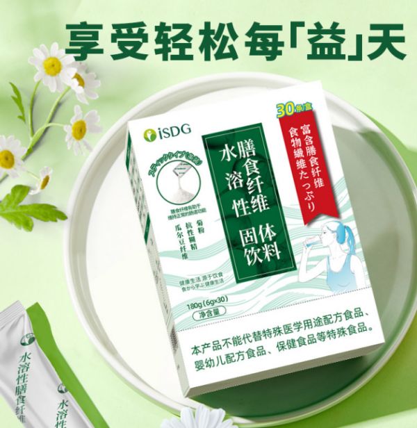 點(diǎn)擊查看原始圖片