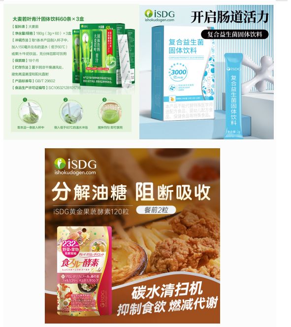 點(diǎn)擊查看原始圖片