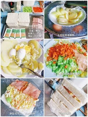 好吃到爆炸的減脂小菜譜┋土豆泥三明治的做法 步驟2