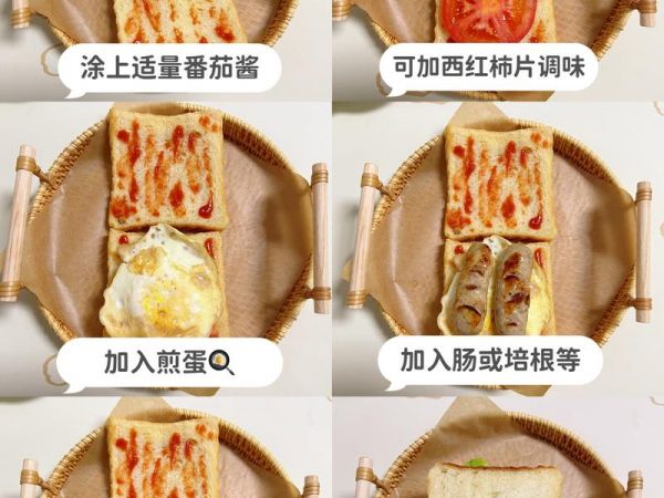純奶手撕吐司的做法 步驟1