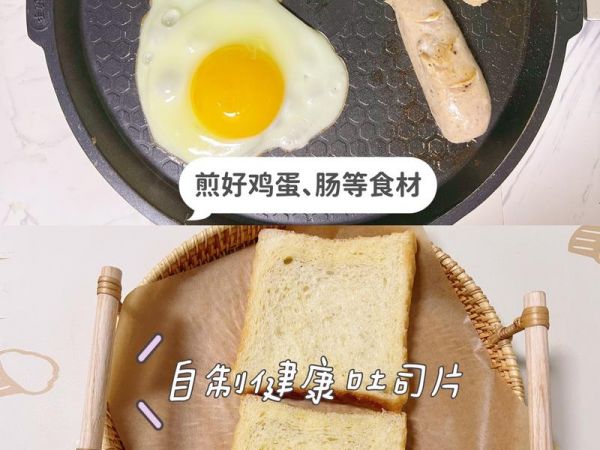 純奶手撕吐司的做法 步驟1