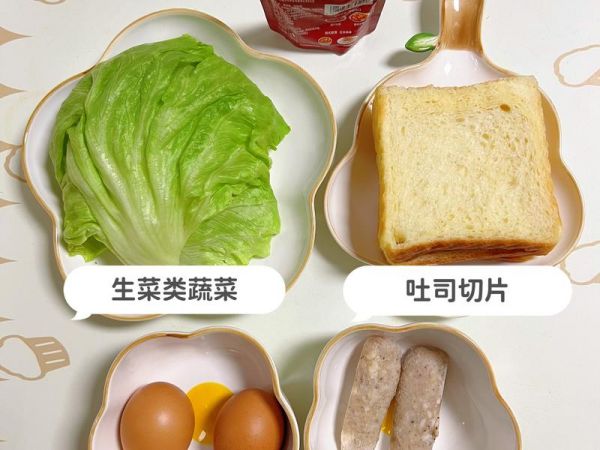 純奶手撕吐司的做法 步驟1
