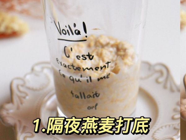 純奶手撕吐司的做法 步驟1