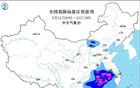 中央氣象臺發(fā)布暴雨黃色預警、大霧黃色預警