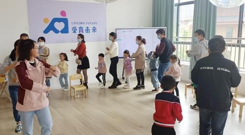 云南石林愛育空間的家庭親子活動