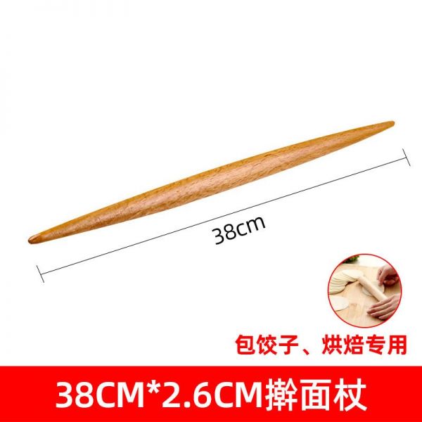 實(shí)木尖頭尖面杖兩頭尖搟面棒餃子皮 大小號(hào)家用搟面杖