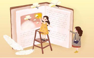 子禾烘焙培訓學費多少錢(禾家烘焙用品鋪怎么樣)