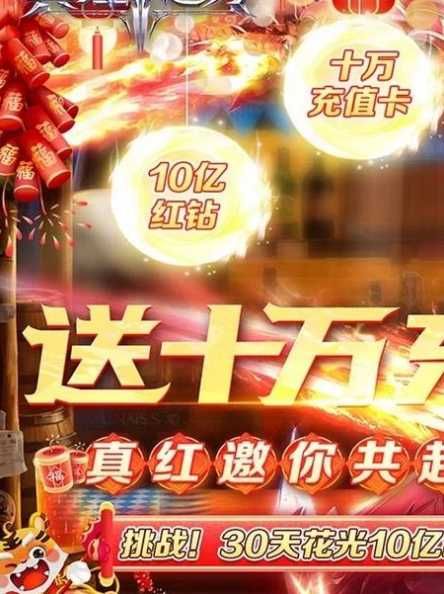 新木瓜奇跡是什么？效果真的那么神奇嗎？-第1張圖片-5440游戲網(wǎng)