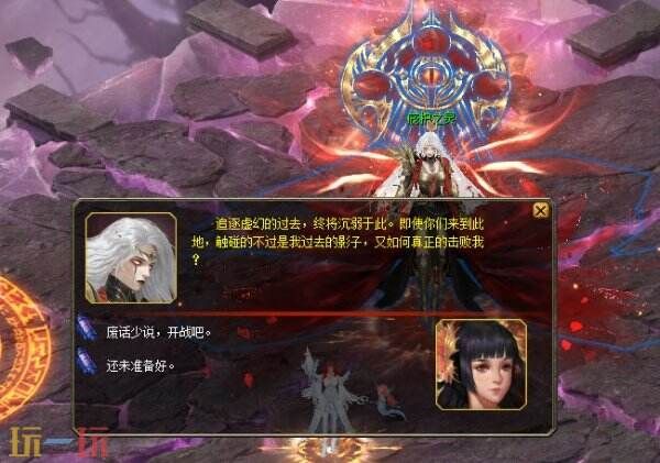 魔域私新開服發(fā)布網(wǎng) 開局滿神裝穩(wěn)定耐玩