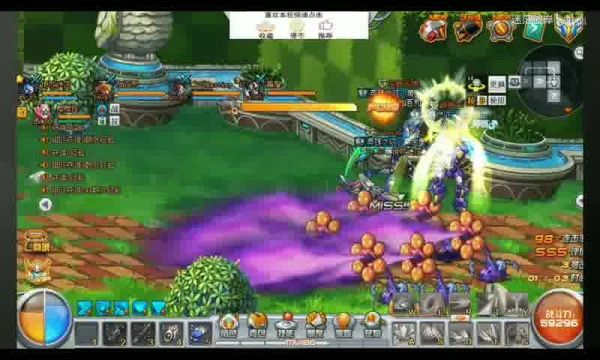 魔域手游新服開放及其影響分析