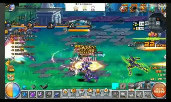 魔域手游新服開放及其影響分析