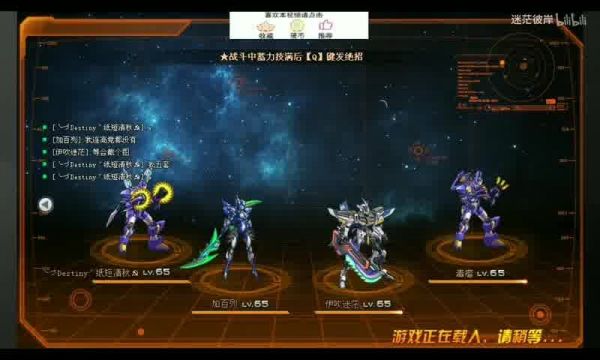 11月23日魔域開服資訊解讀