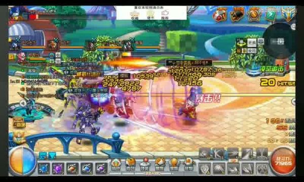 11月23日魔域開服資訊解讀