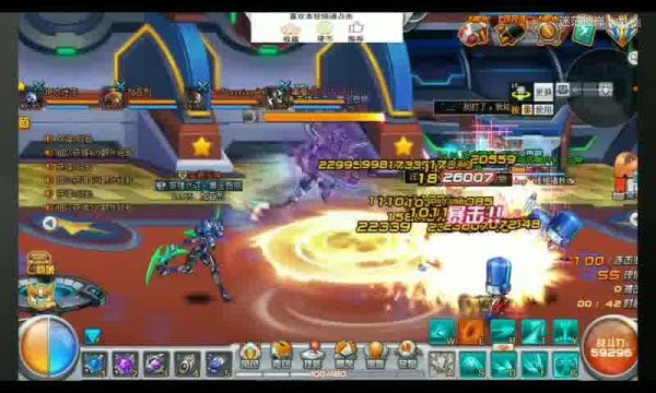 11月23日魔域開服資訊解讀