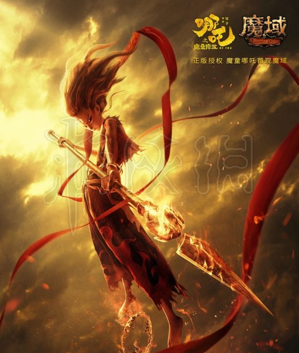 游俠網(wǎng)2