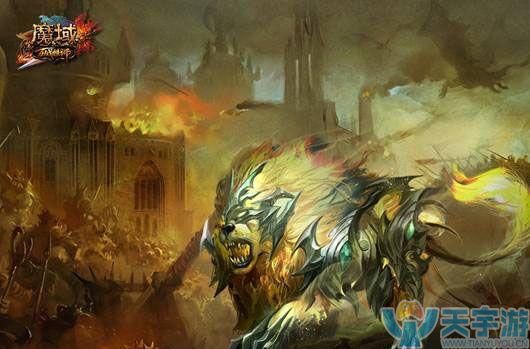 魔域手游龍騎專屬坐騎