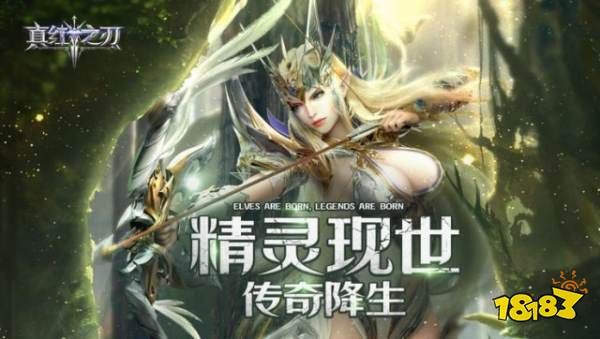 木瓜奇跡變態(tài)高爆版在哪玩 變態(tài)高爆版木瓜奇跡推薦