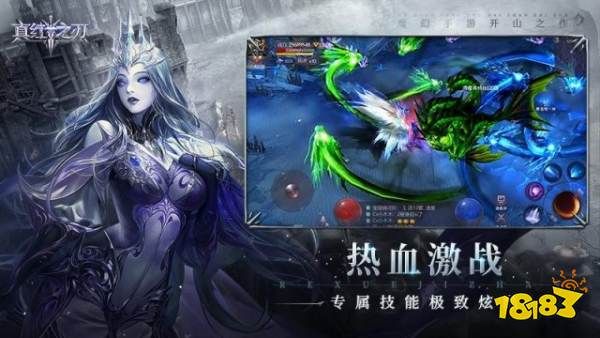 木瓜奇跡變態(tài)高爆版在哪玩 變態(tài)高爆版木瓜奇跡推薦