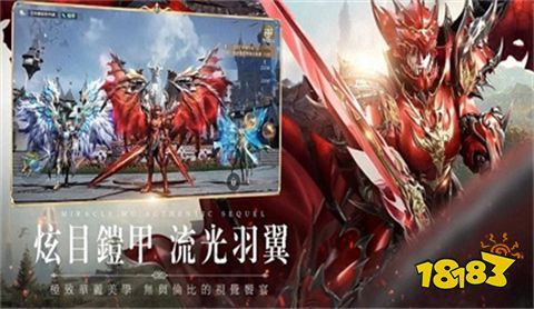 木瓜mu高爆版安卓下載