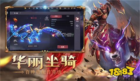 木瓜大天使正版手游下载