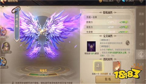 木瓜大天使最新版安卓手游