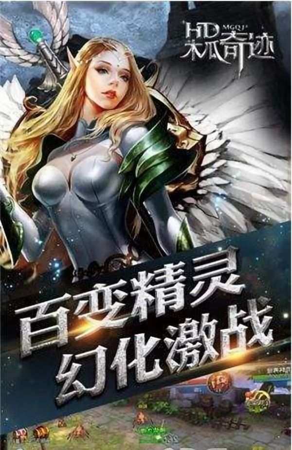 1717木瓜區(qū)游戲下載