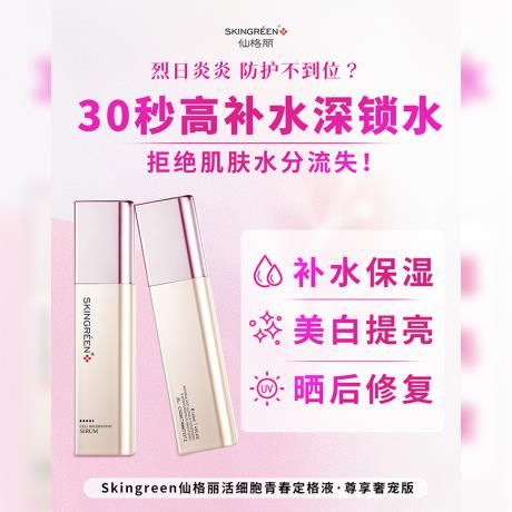 祛痘的方法有哪些