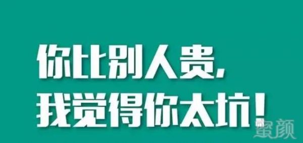 https://img.miyanlife.com/mnt/timg/180131/12061LK6-0.jpg