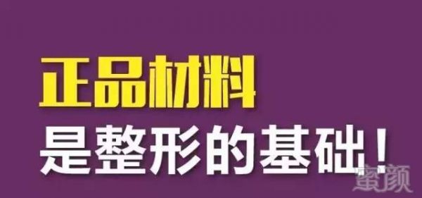 https://img.miyanlife.com/mnt/timg/180131/1206194004-4.jpg