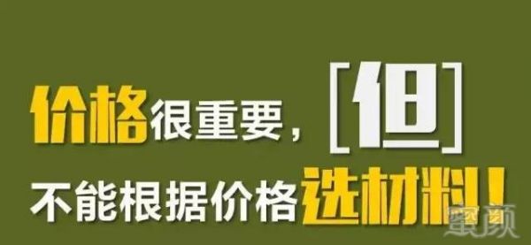https://img.miyanlife.com/mnt/timg/180131/1206201251-8.jpg