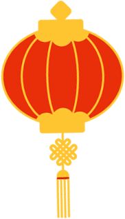 健康提示 | 遠離春節(jié)期間不良生活方式
