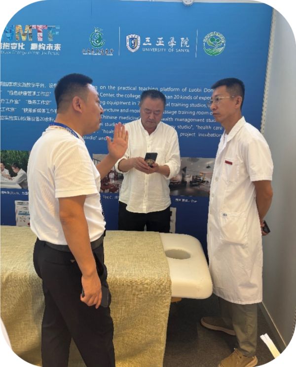 2024“三亚养生健康节”成功举办