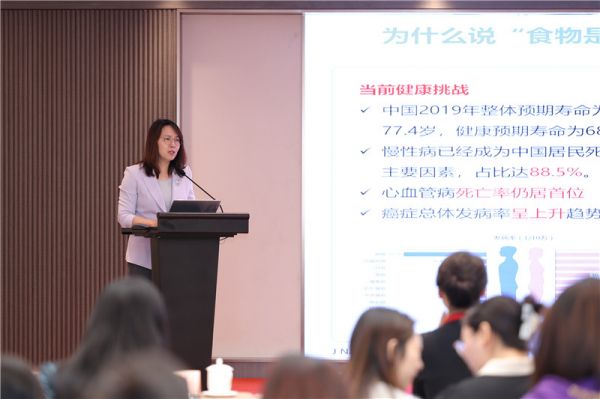 全民健康生活方式知識(shí)競(jìng)賽在京召開