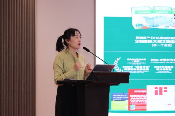全民健康生活方式知識(shí)競(jìng)賽在京召開