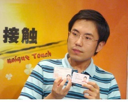 網(wǎng)絡(luò)紅人趙奕然九宮格減肥法 中國第一減肥達人 zaoxingkong.com
