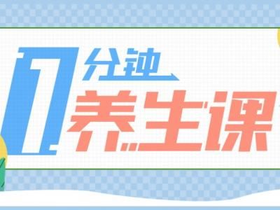 這四種“偽健康”減肥坑，你中了沒有？