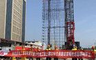 快看！上海市軌道交通19號線又有新進(jìn)展→