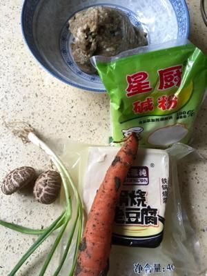 晚餐 健康無油香菇肉末豆腐圓子 空氣炸鍋制作的做法步驟 第1步