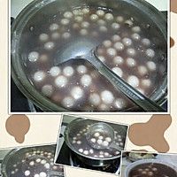 赤豆糊的做法圖解3