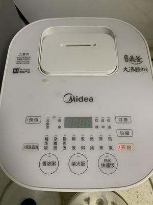 桂花赤豆糊的做法 步驟2