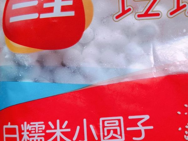 純奶手撕吐司的做法 步驟1