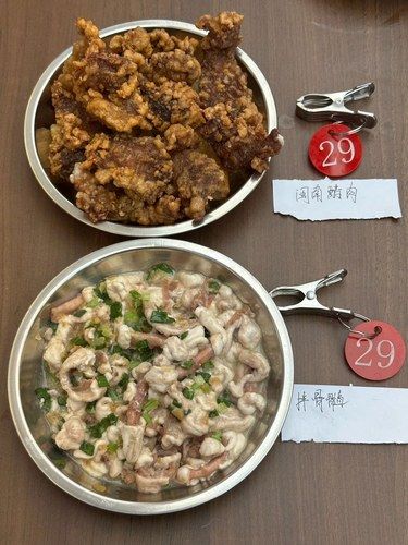 蘇州的！有沒有福建人來解釋一下。。