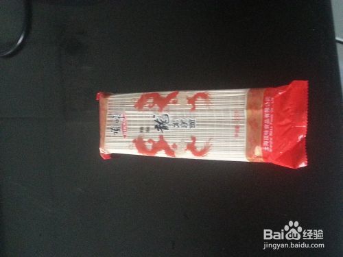 新手下廚：[1]煮面篇