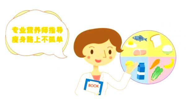 圖片2